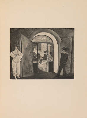 Григорьев Б.Д. Boui boui au bord de la mer / [Очерки М. Осоргина]. [Берлин]: Петрополис, 1924.
